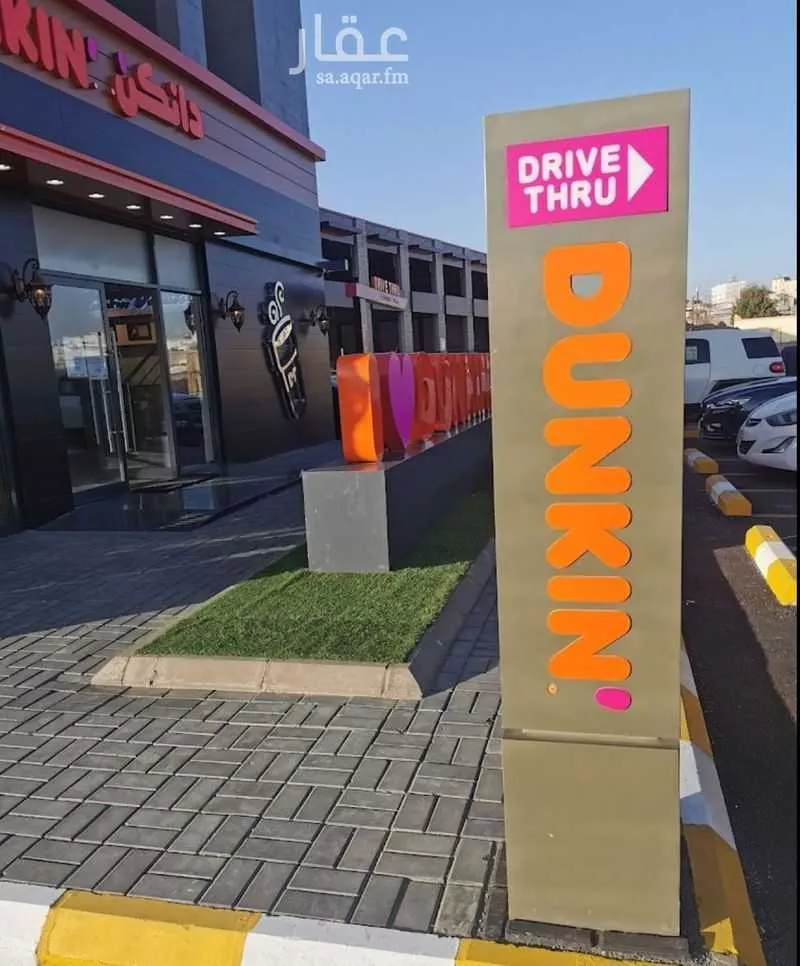 shop in Tuwaiq, Riyadh 5