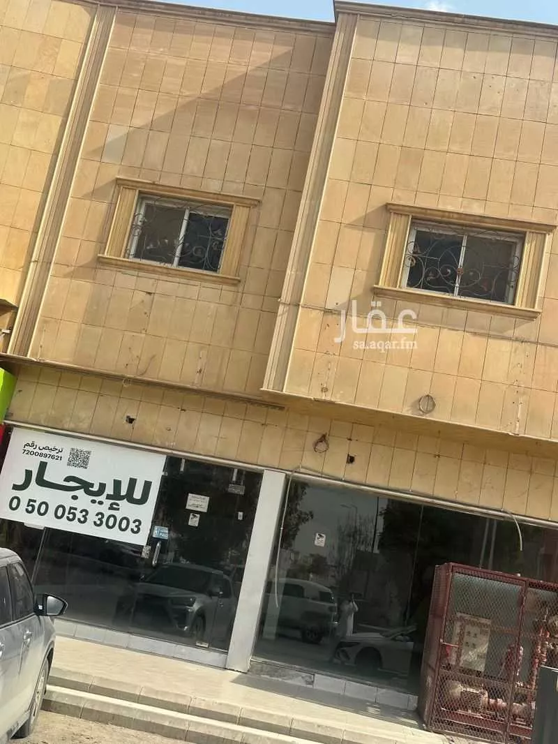 محل 900 م² في القدس