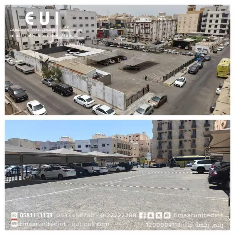 مكتب 150 م² في السلامة 4