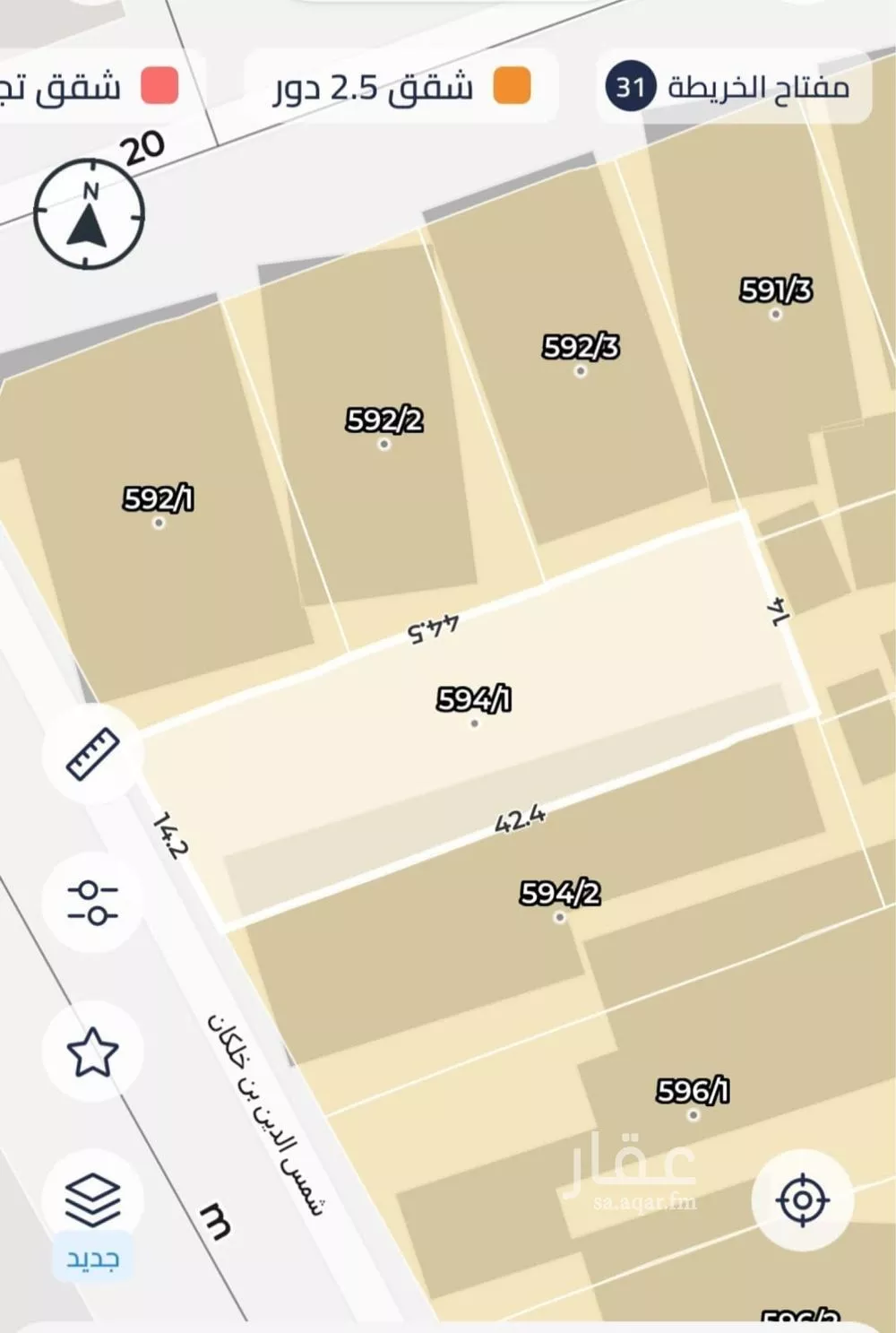 أرض 608 م² في الرمال 2