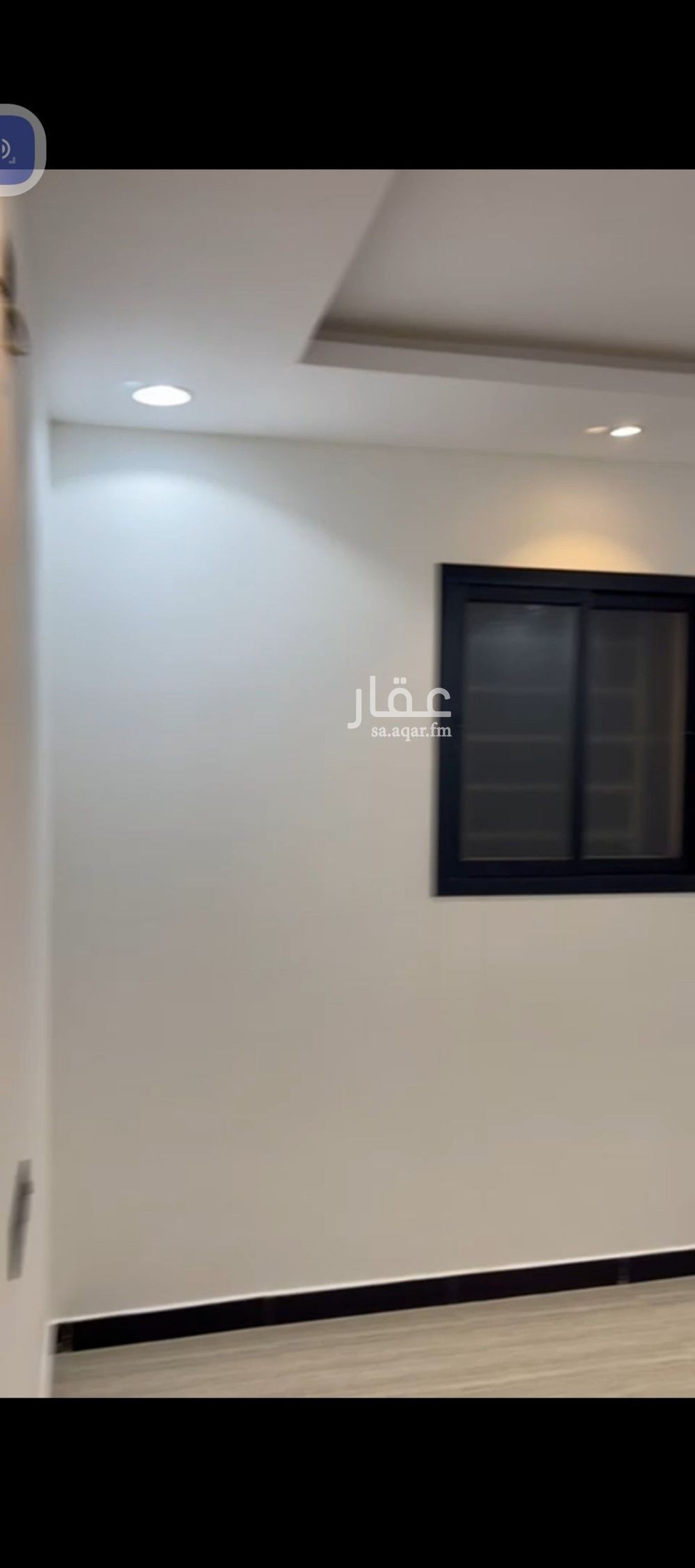 شقة 2 غرف في بدر، الرياض 5