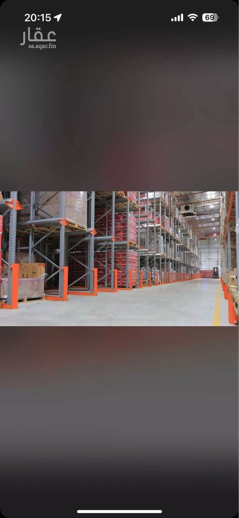 5000 sqm warehouse in Al Mahjar 3