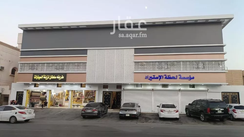 عمارة 600 م² في العريجاء الغربية