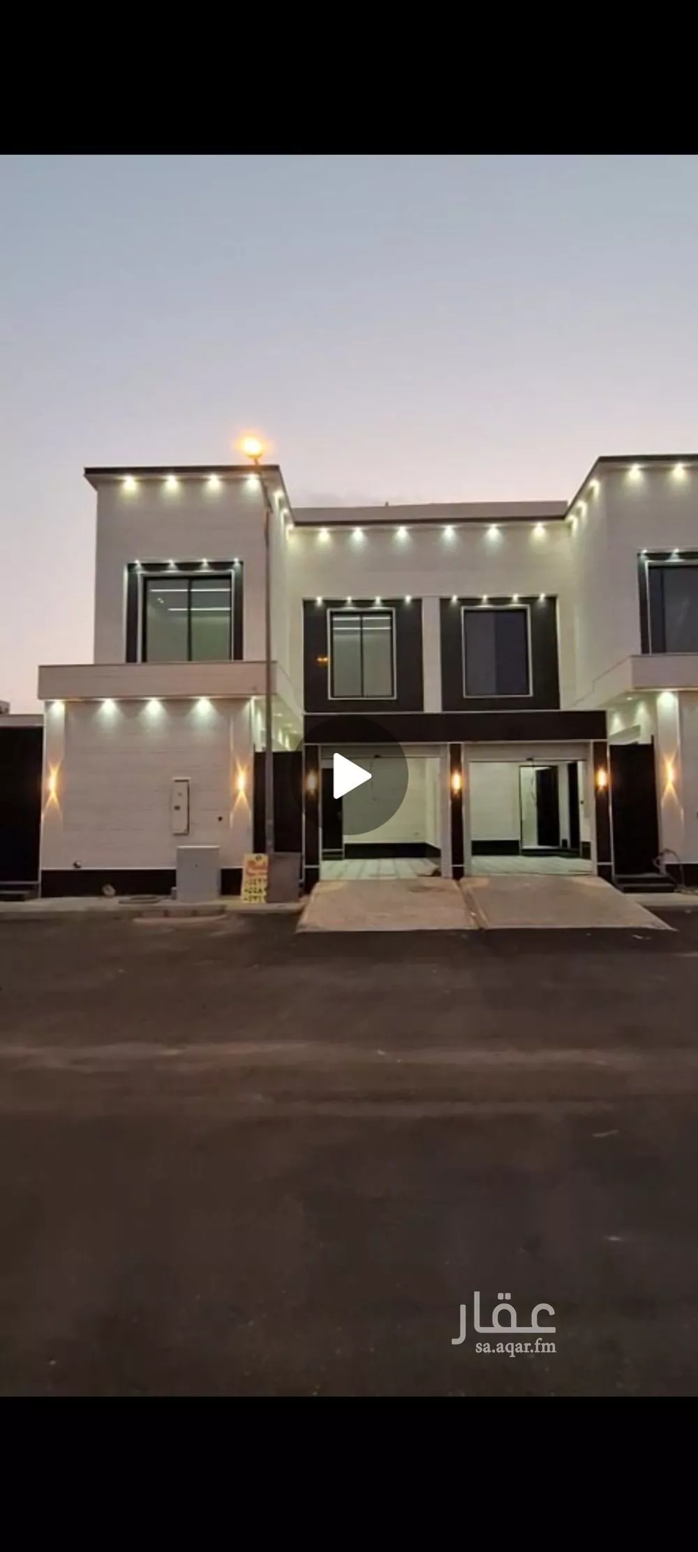7 bedroom villa in Tuwaiq 1