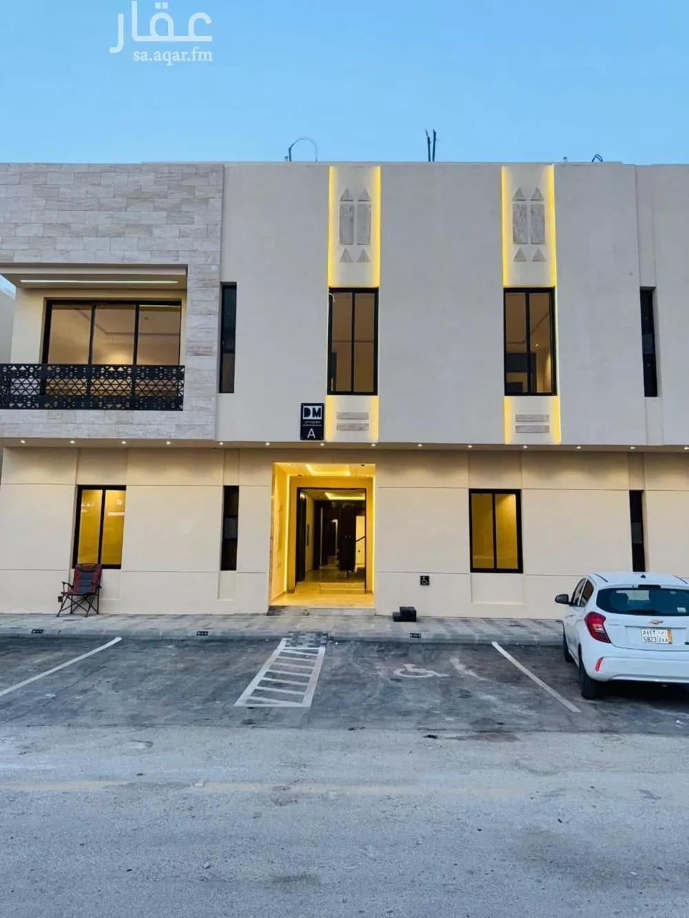 شقة 3 غرف في طويق 1