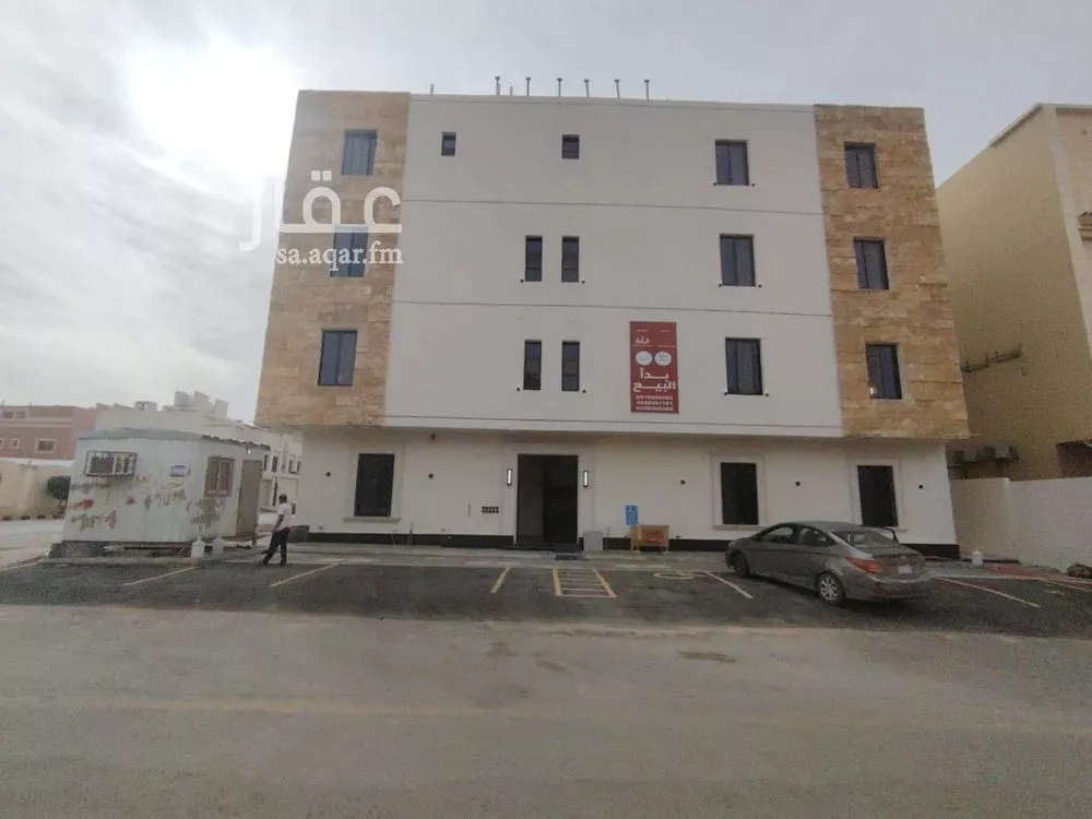 شقة 5 غرف في الحزم 1