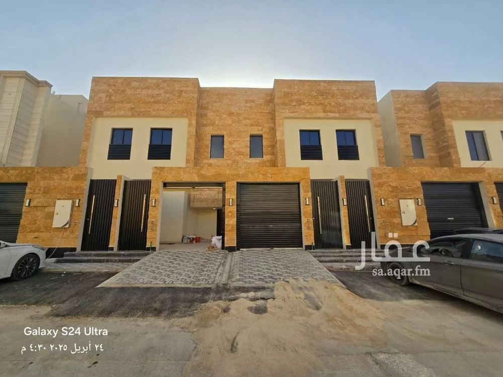 دور 6 غرف في طويق 2