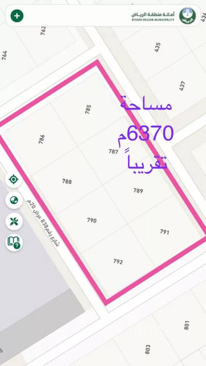 أرض 845 م² في بنبان 2