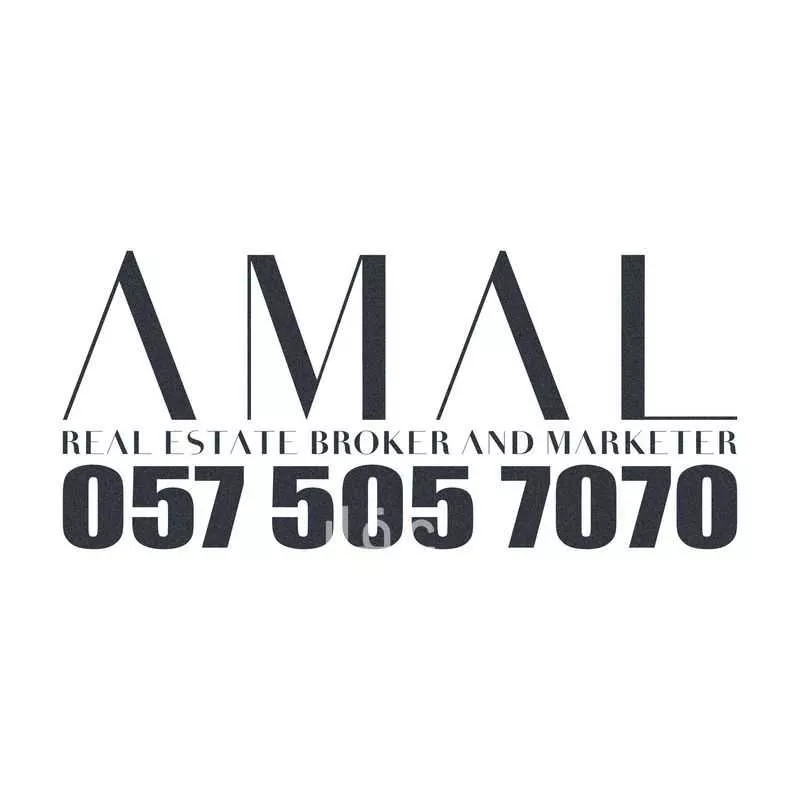 شقة 3 غرف في حطين 1