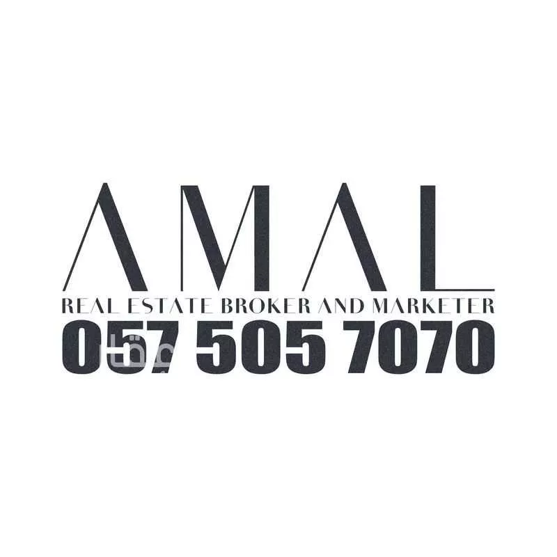 4 bedroom villa in Irqah