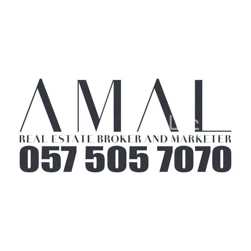 شقة 3 غرف في حطين