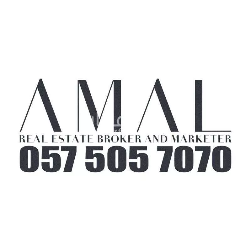 شقة 3 غرف في عرقة