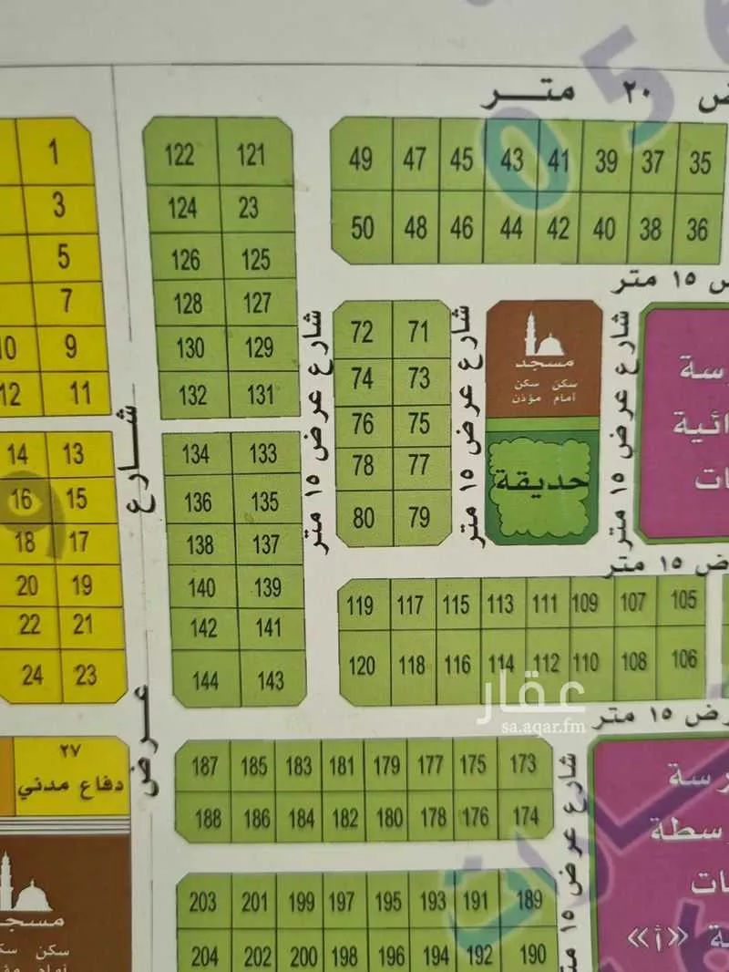 أرض 745 م² في التحلية