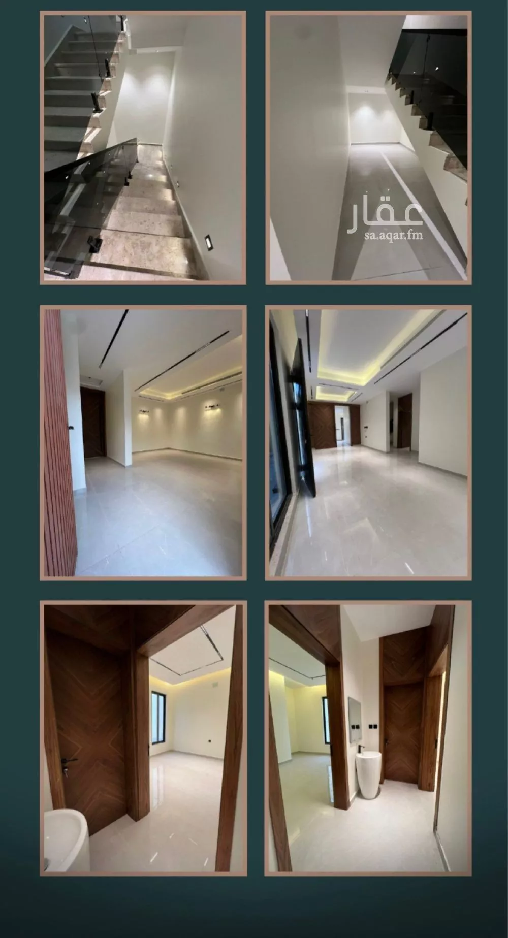 فيلا 11 غرف في العارض 3