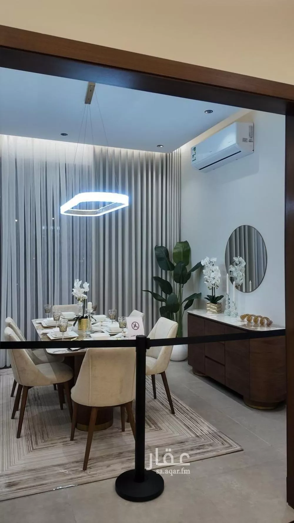 4 bedroom apartment in Al Wahah 1