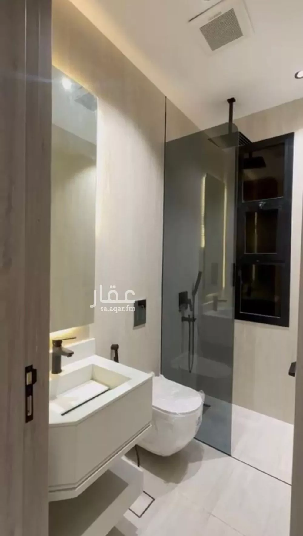 4 bedroom apartment in Al Nahda 2
