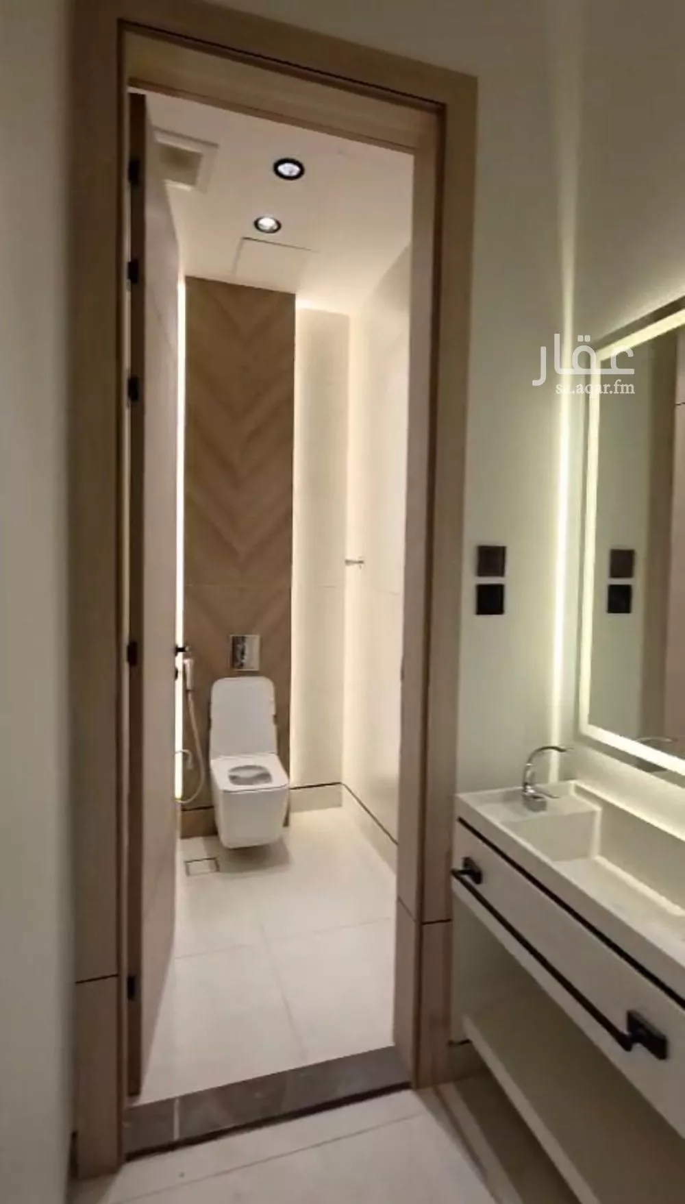 شقة 7 غرف في السلامة 5