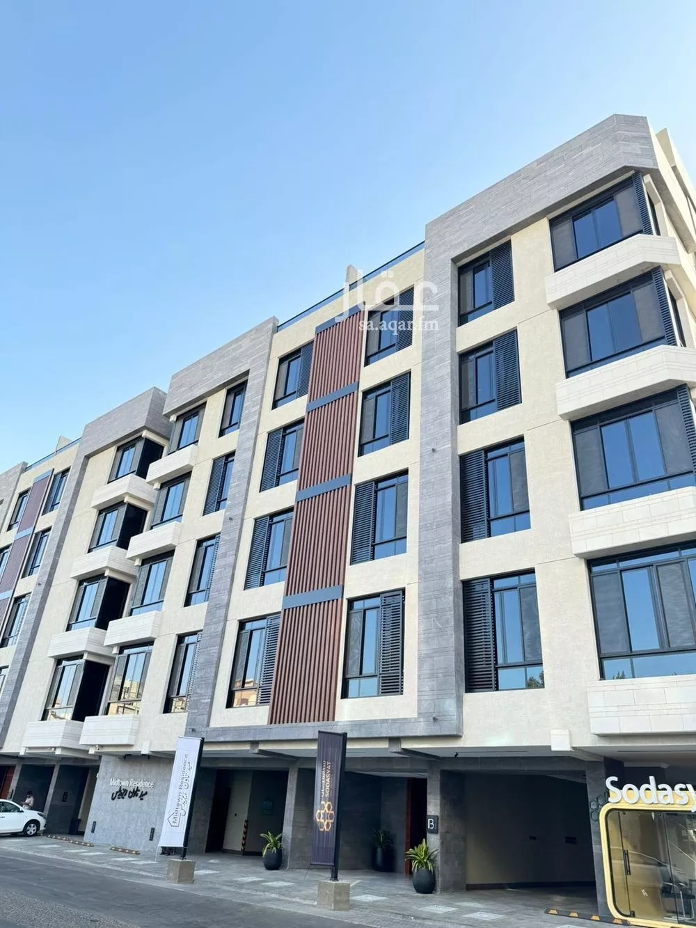 شقة 5 غرف في العزيزية 1