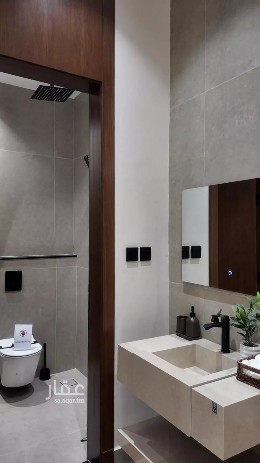 4 bedroom apartment in Al Wahah 3