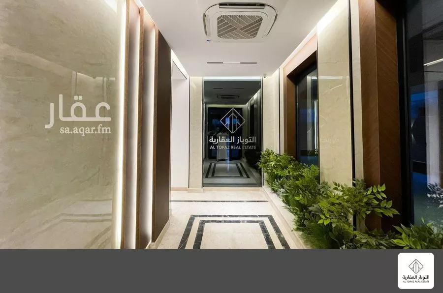 شقة 3 غرف في الفيصلية 4