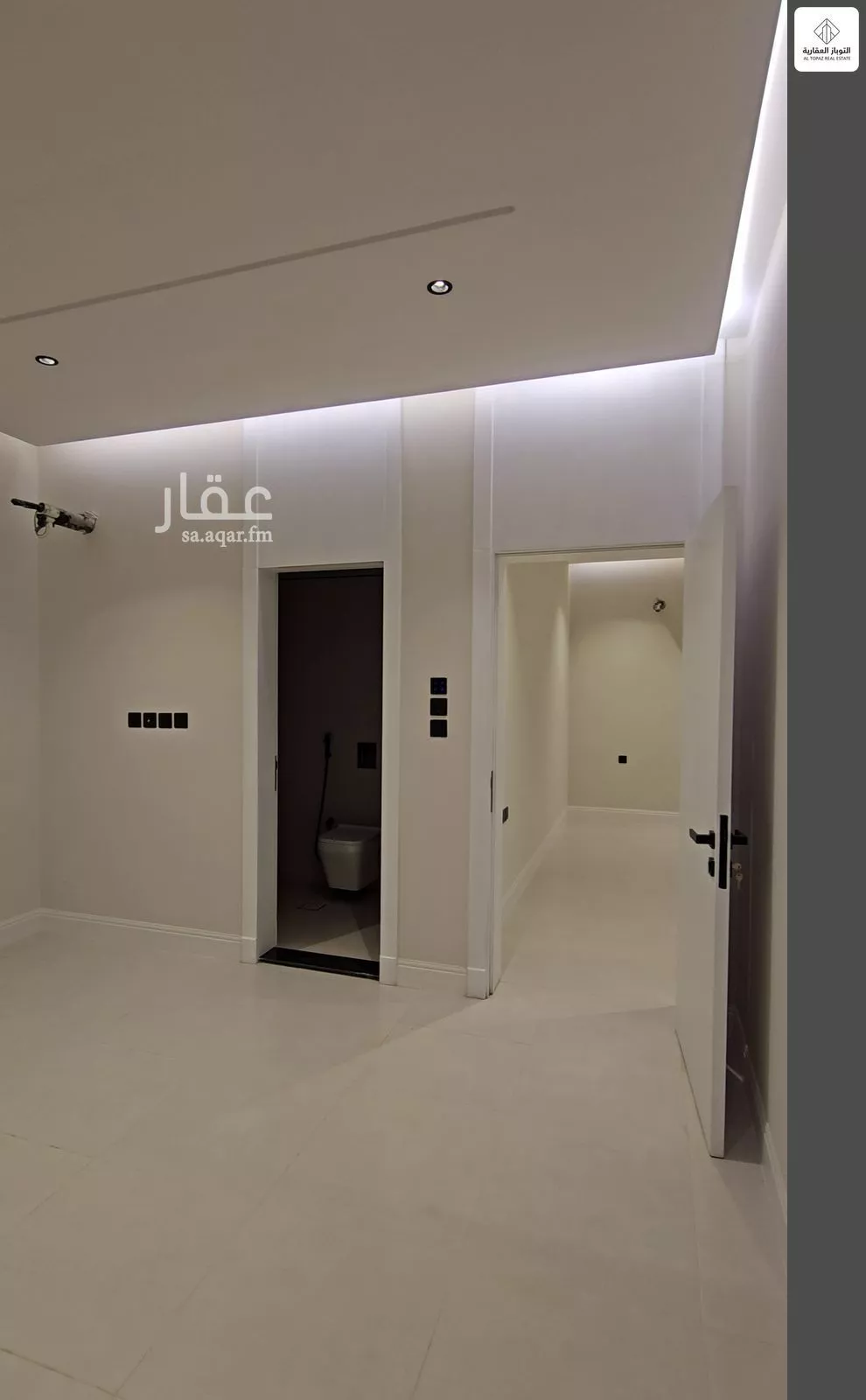 شقة 4 غرف في الفيصلية 2