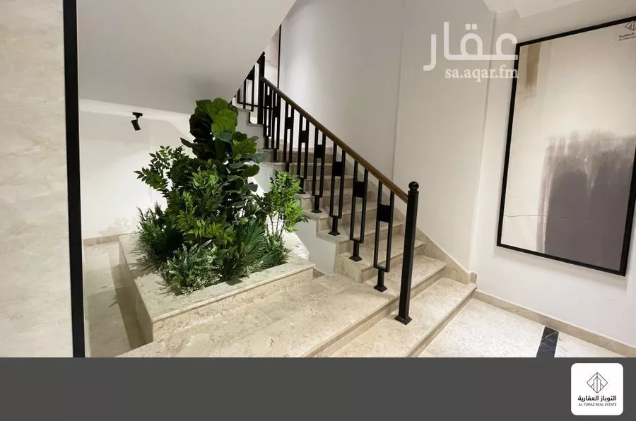 شقة 3 غرف في الفيصلية 2