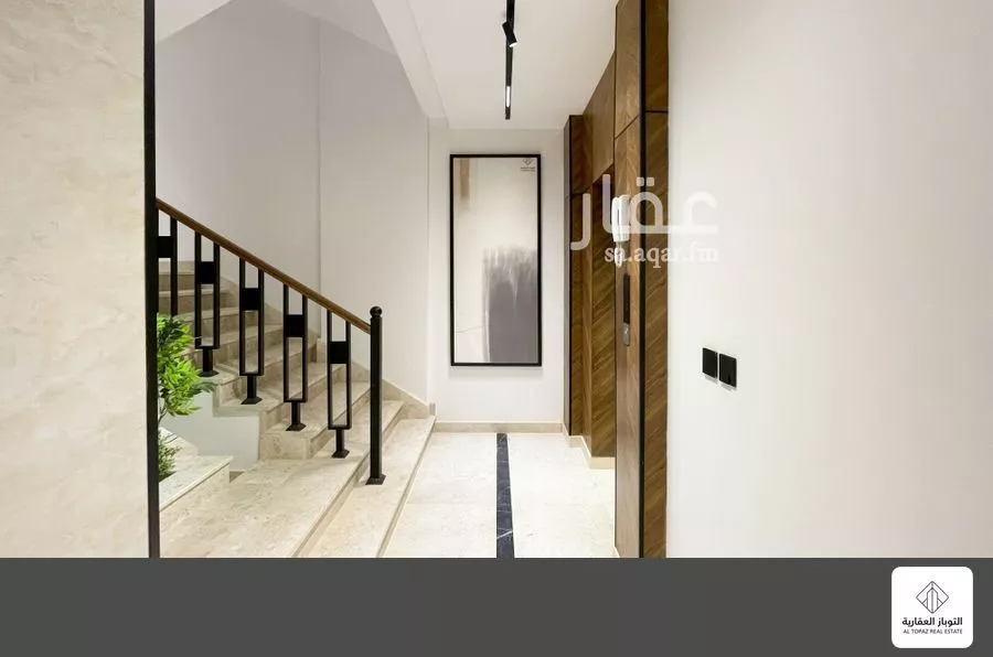 شقة 3 غرف في الفيصلية 3