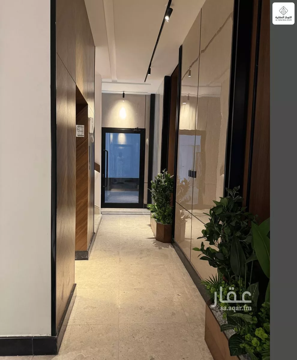 4 bedroom apartment in Al Faisaliyyah 2