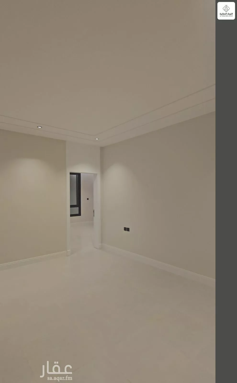 شقة 4 غرف في الفيصلية 4