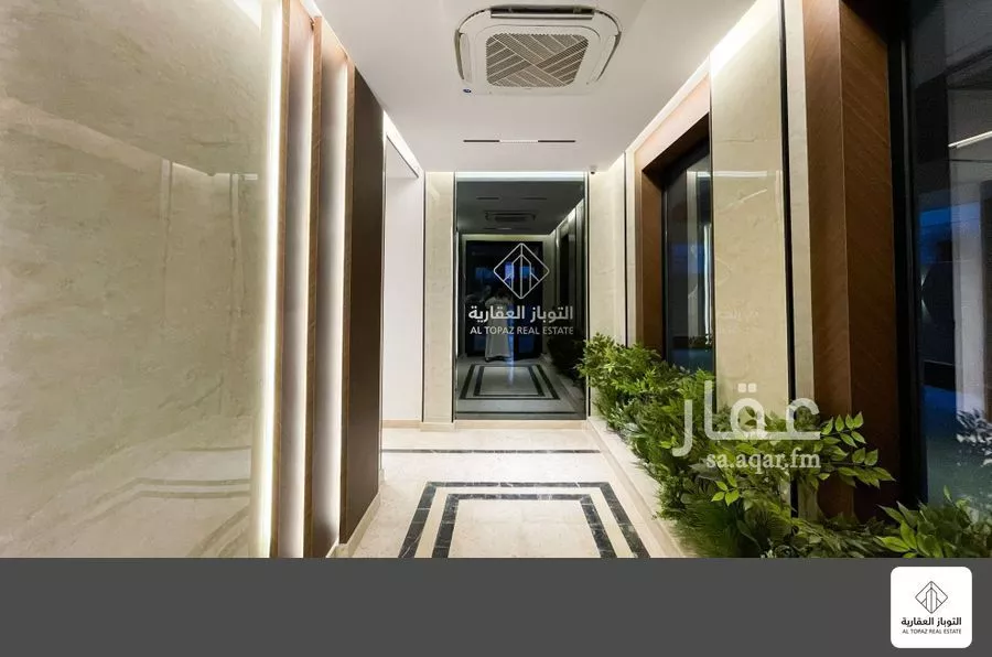 شقة 5 غرف في الفيصلية 4