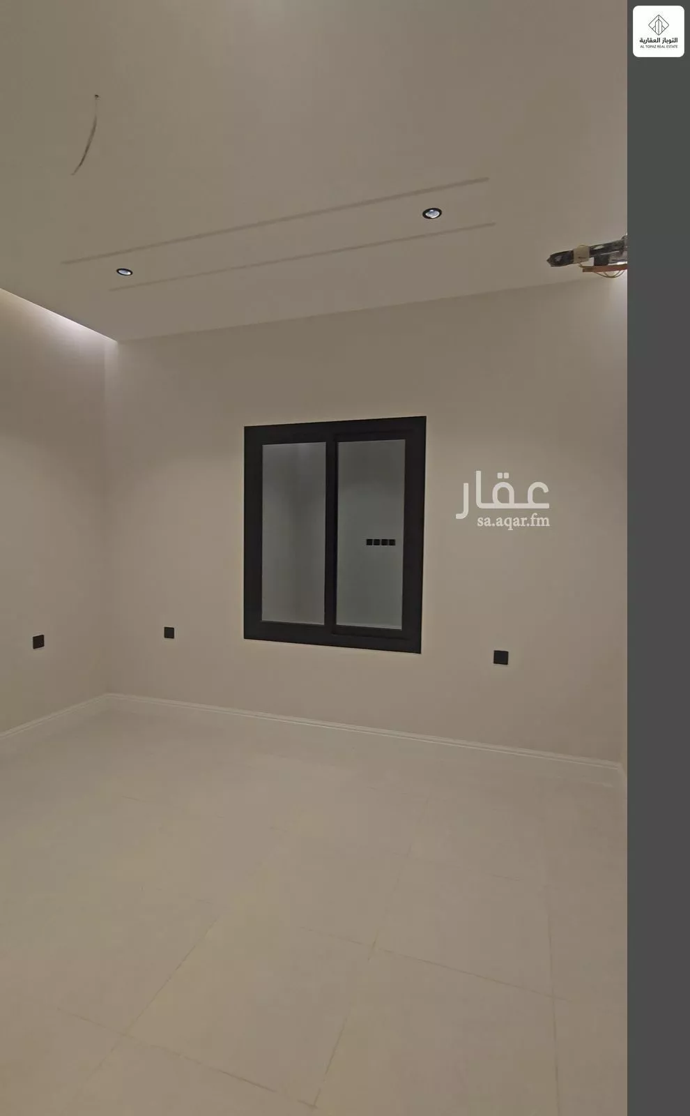 شقة 4 غرف في الفيصلية 5