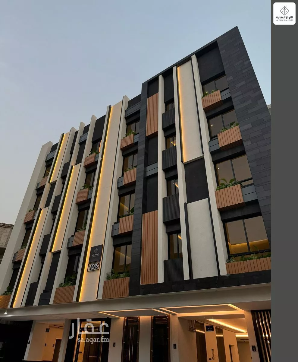 4 bedroom apartment in Al Faisaliyyah 1