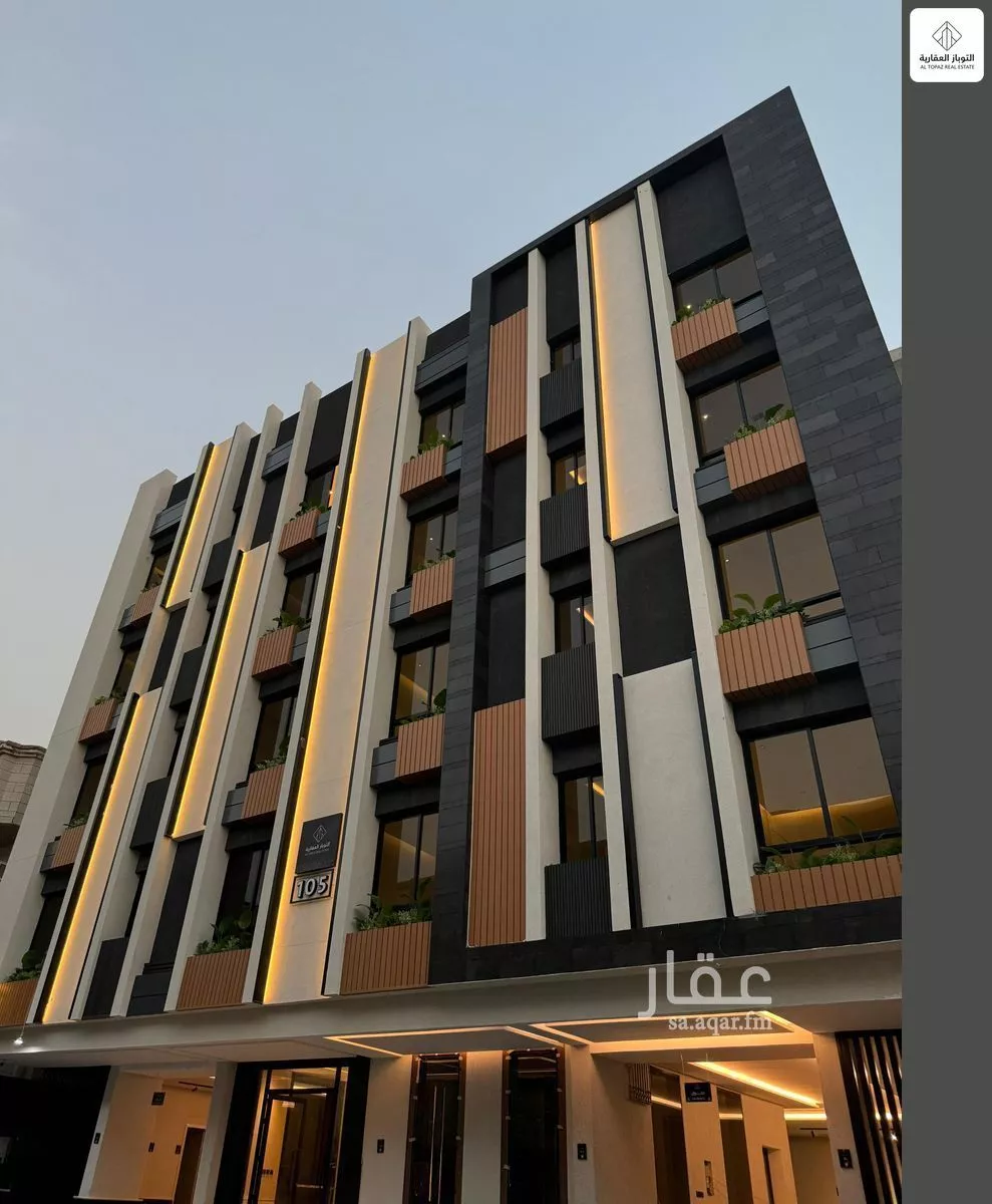 شقة 4 غرف في الفيصلية 1