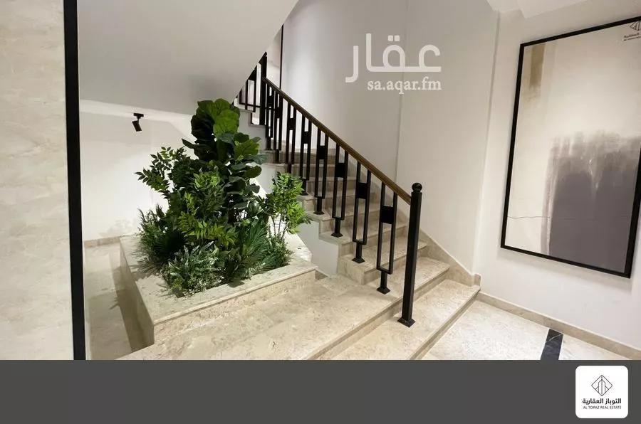 شقة 5 غرف في الفيصلية 2