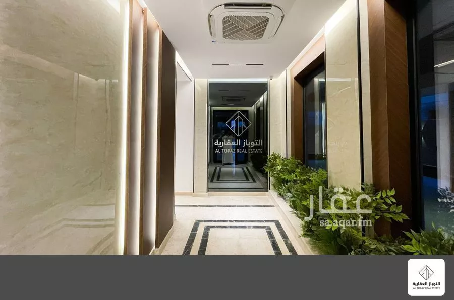 شقة 3 غرف في الفيصلية 4