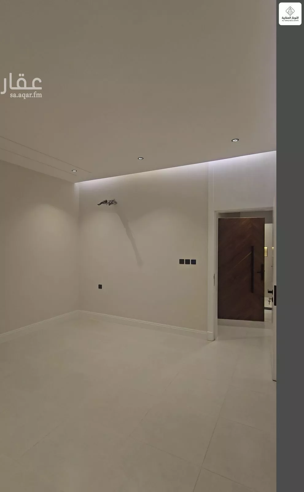 شقة 4 غرف في الفيصلية 5