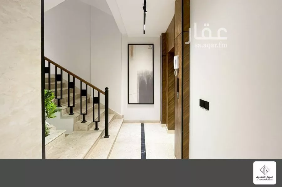 شقة 5 غرف في الفيصلية 3