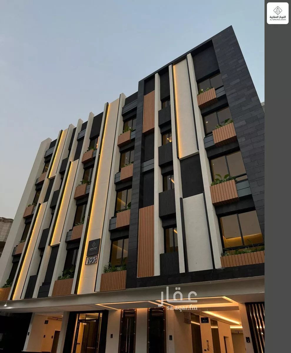 شقة 5 غرف في الفيصلية 1