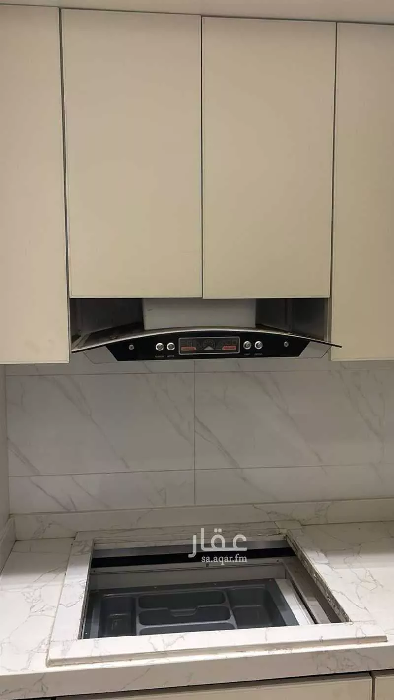 3 bedroom apartment in Ash Sharq 4