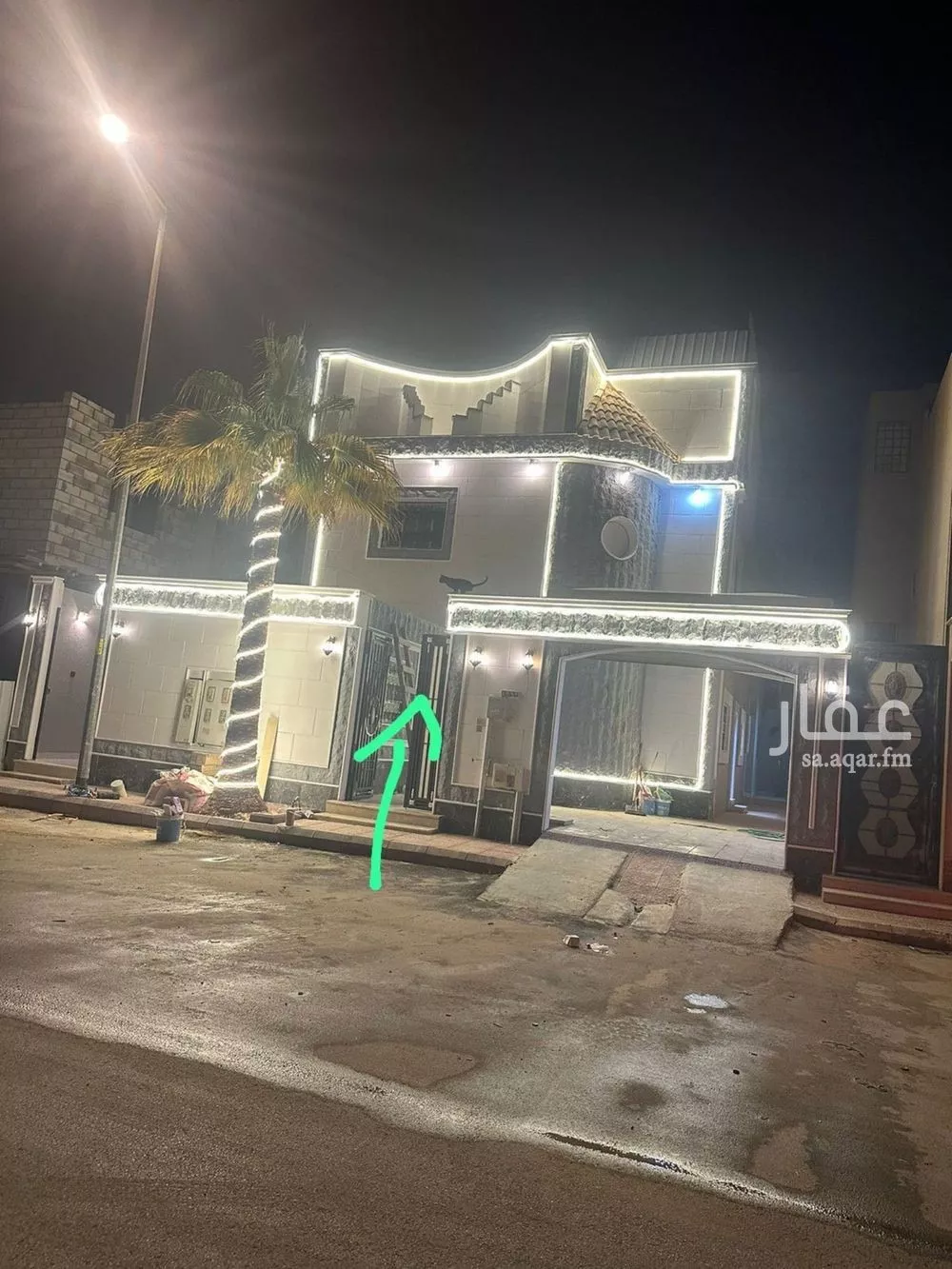 1 bedroom apartment in Al Qairawan 1