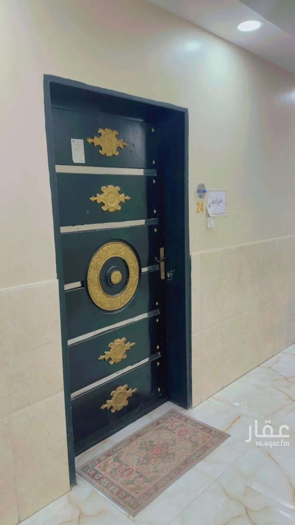 4 bedroom floor in Qurtubah 2