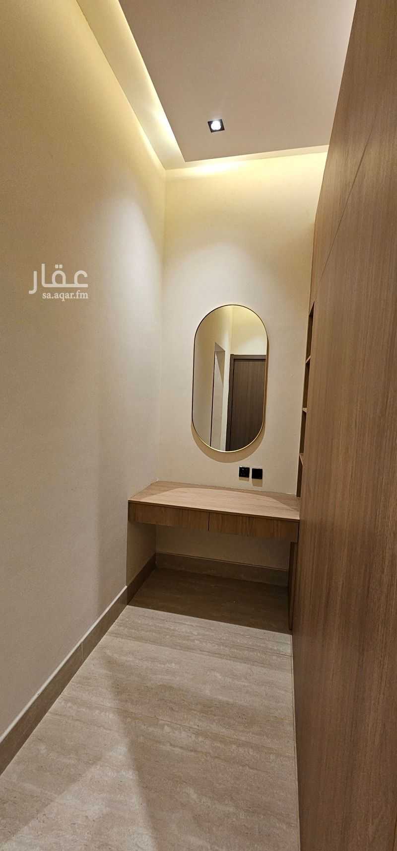شقة 2 غرف في الجنادرية، الرياض 12