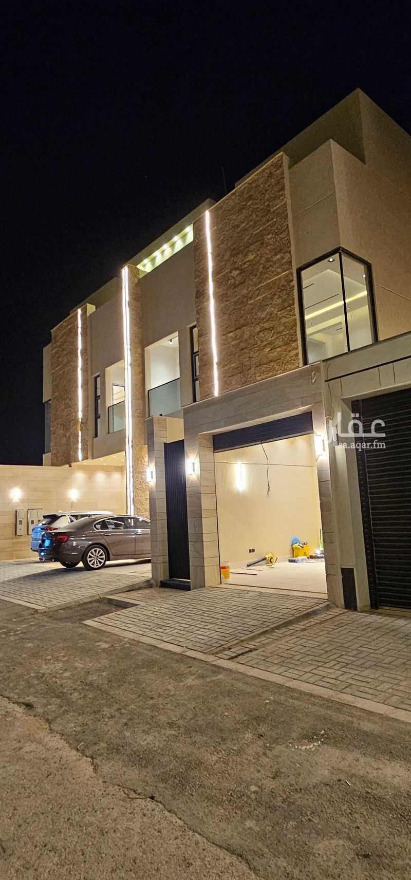 شقة 2 غرف في الجنادرية، الرياض 6