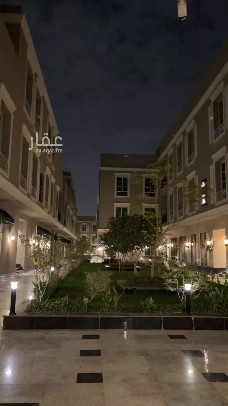 شقة 3 غرف في النرجس 1