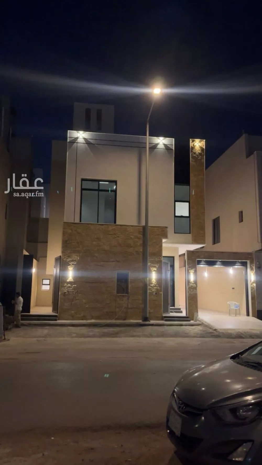 9 bedroom villa in Al Rimal 1