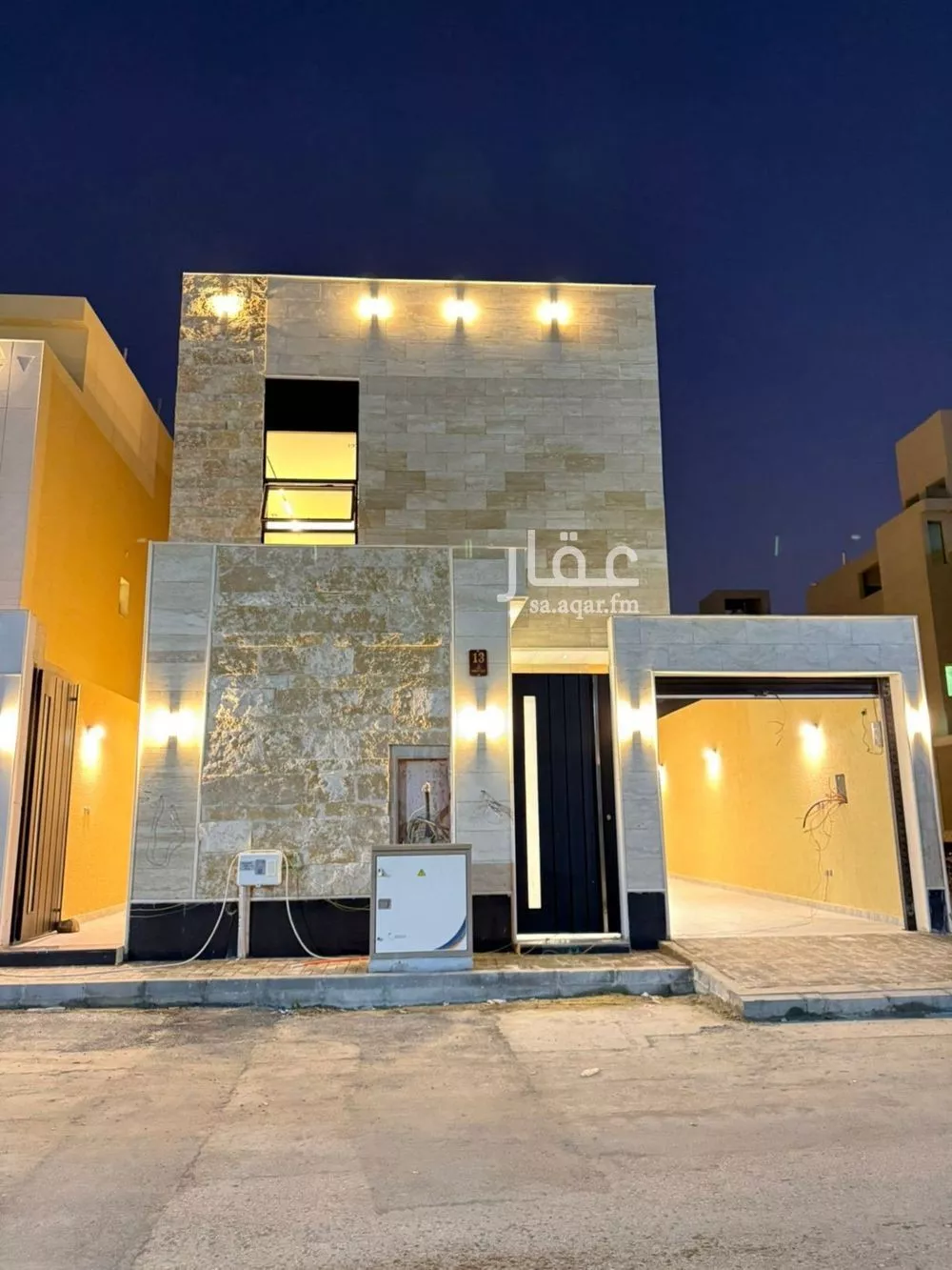 فيلا 5 غرف في طويق 1