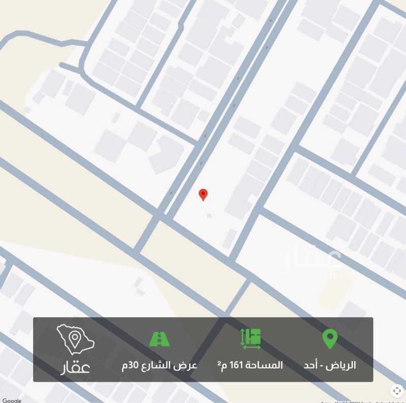 1 bedroom land in Uhud, Riyadh 4