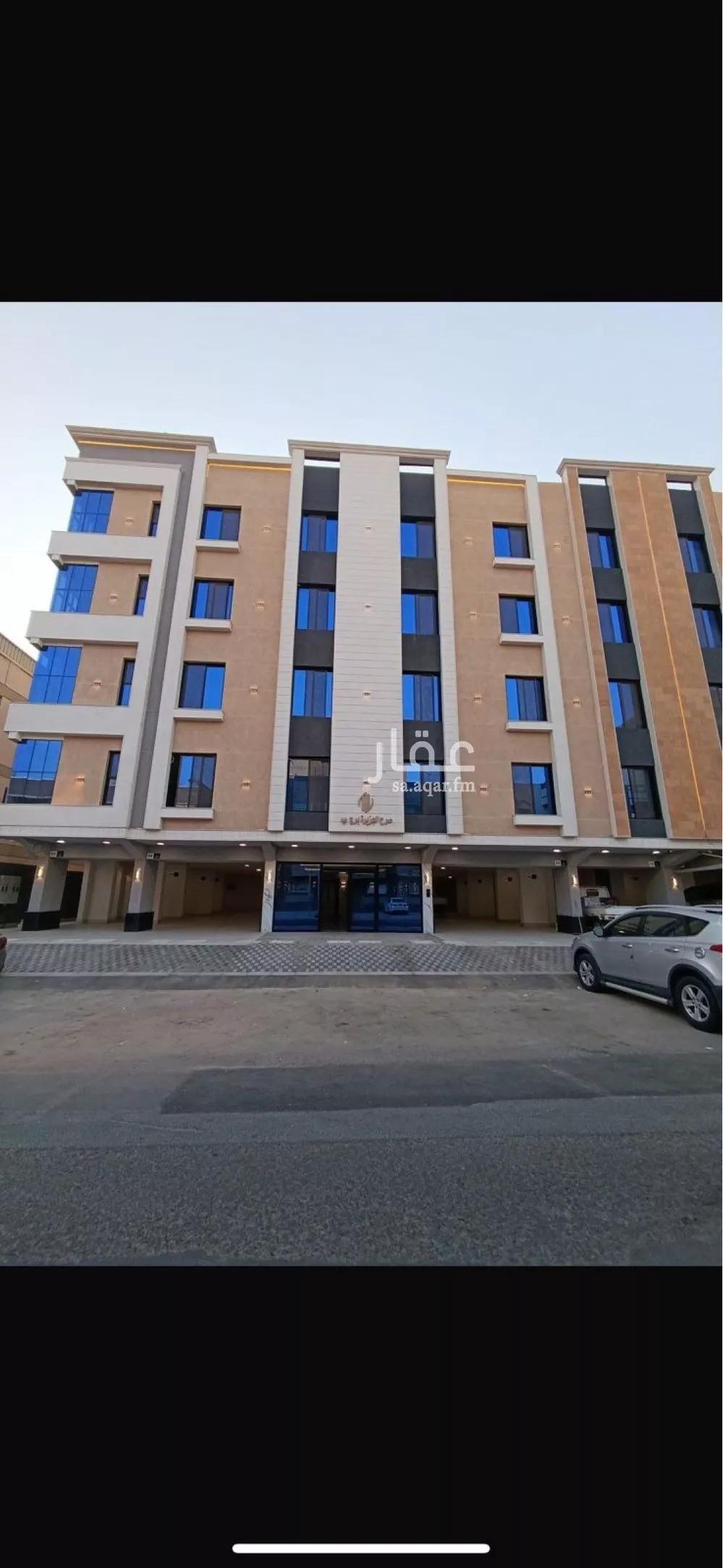 شقة 4 غرف في مشرفة 4