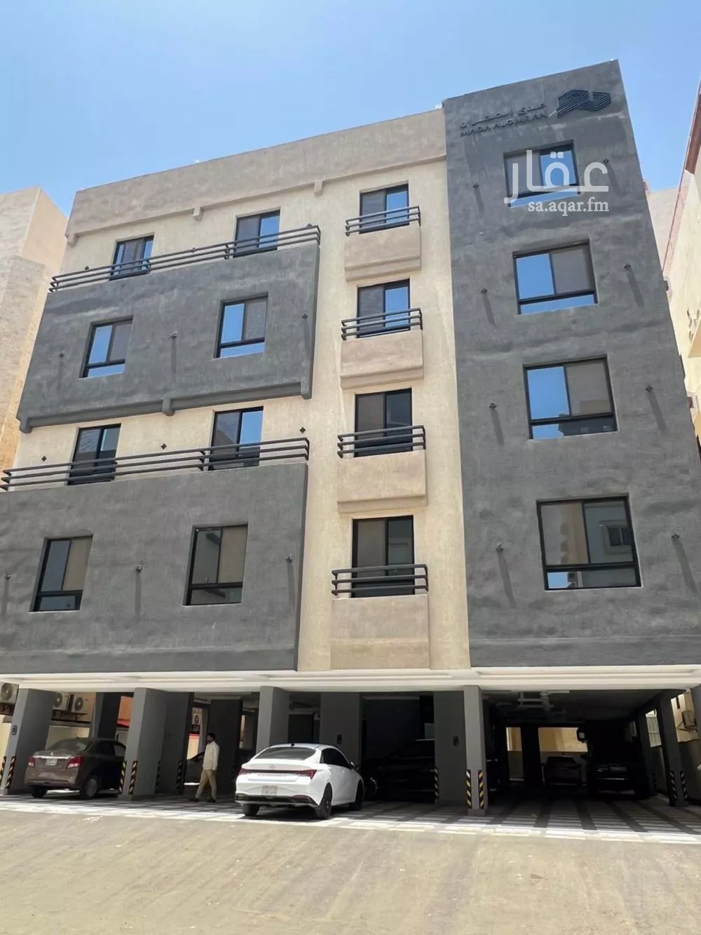 شقة 4 غرف في الريان 2