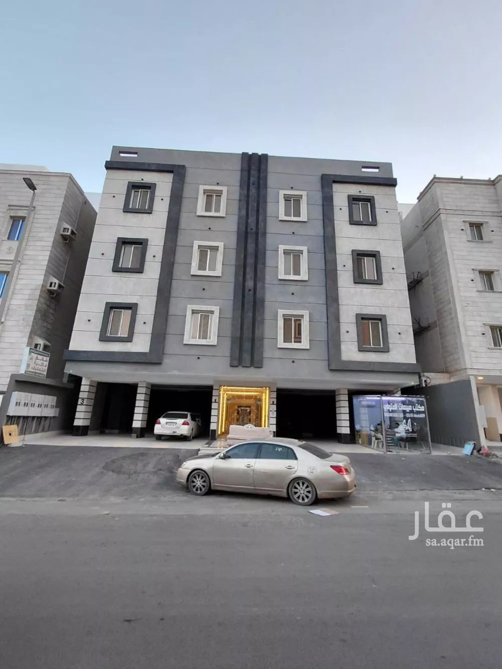 شقة 4 غرف في ام السلم 4